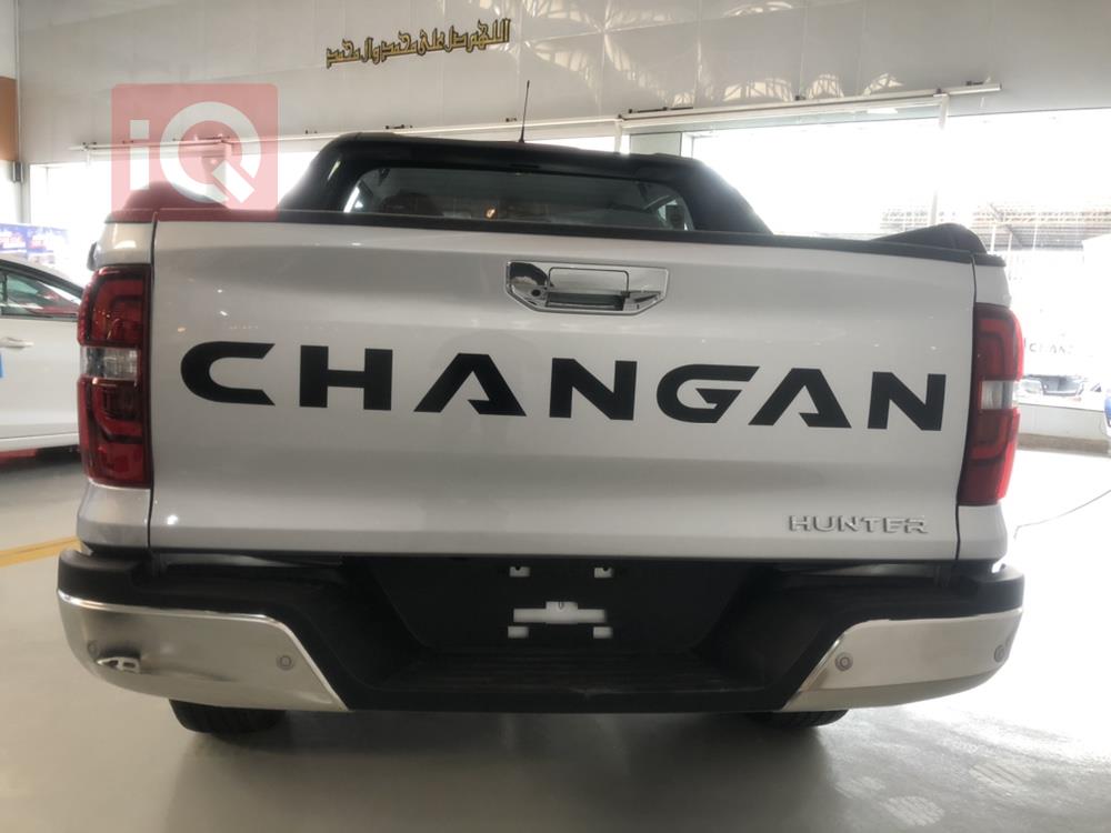 چانگان هەنتەر